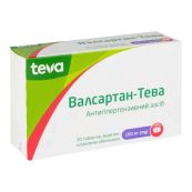 Валсартан-Тева таблетки вкриті оболонкою 160 мг №30