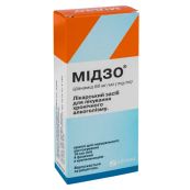 Мидзо капли оральные 60мг/мл 15 мл
