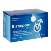Витапрост Комби таблетки №60