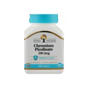 Хрома пиколинат таблетки №100