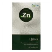 Цинк таблетки 20 мг №60