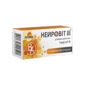 НЕЙРОВИТ ІІІ ТАБЛ.250МГ №50 АПТЕКА 283