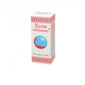 Хром (пиколинат) таблетки 0,25 г №50