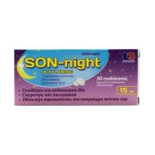 Сон-найт таблетки 15мг №30