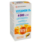Зест вітамін Д3 4000 МО капсули жувальні №30