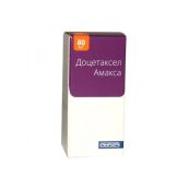 ДОЦЕТАКСЕЛ-АМАКСА КОНЦ. Д/ИНФ.20МГ 4МЛ (80МГ) ФЛ.№1 Amaxa Pharma*