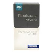 Паклитаксел Амакса концентрат для раствора для инфузий по 6 мг/мл, 300 мг флакон, 50 мл №1