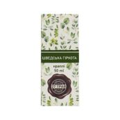 ШВЕДСКАЯ ГОРЕЧЬ КАПЛИ 50МЛ Шахты Фарм*