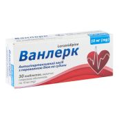 Ванлерк таблетки 10 мг №30