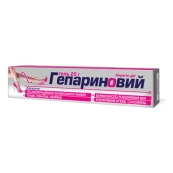 Гепарин гель 1000 МЕ 25 г
