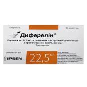 Диферелин порошок 22,5 мг и растворитель для суспензии для инъекций пролонгированного высвобождения №1