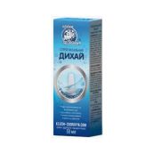 ДЫШИ СПРЕЙ НАЗАЛ. С МОР.СОЛЬЮ +ФУРАЦИЛЛИН 50МЛ Ключи Здоровья