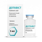 Дотавіст розчин 279,32 мг/мл 5 мл №1