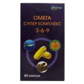 Омега супер комплекс 3-6-9 капсули №60