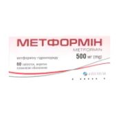 Метформін таблетки 500 мг №60
