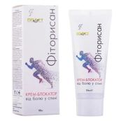 ФИТОРИСАН КРЕМ БЛОКАТОР ОТ БОЛЕЙ В СПИНЕ 50МЛ