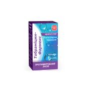 Тобрамицин капли глазные 3 мг/мл 5мл №1