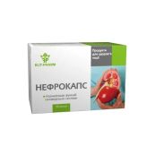 НЕФРОКАПС КАПС. №30 Элит-Фарм