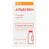АЛЬБУВЕН 20%Р-Р 100МЛ Биофарма