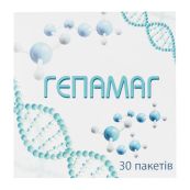 ГЕПАМАГ Р-Р ОРАЛ. САШЕ №30 МКМ НАЙНЕКС