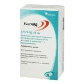 Елігард порошок для ін'єкцій 45 мг №1