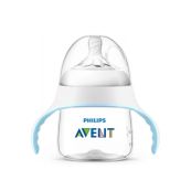 AVENT 262/06 ТРЕНИРОВОЧНЫЙ НАБОР ДЛЯ ПИТЬЯ 150 МЛ 4324 Авент