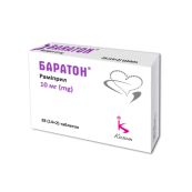 Баратон таблетки 10 мг №28