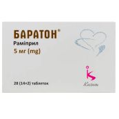 БАРАТОН ТАБЛ. 5МГ №28 Kusum Healthcare