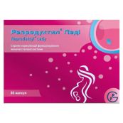 РЕПРОДУКТИЛ ЛЕДИ КАПС. №30 Нутримед