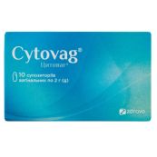  ЦИТОВАГ СУПП.ВАГ. №10 ЗДРАВО ООО*(Украина)