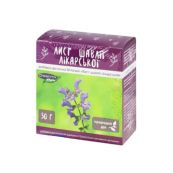 ЛИСТ ШАЛФЕЯ 50 Г Сарепта