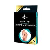 ПЛАСТЫРЬ B-HEALTH (БИ-ХЕЛС) МОЗОЛЬНЫЙ ПЛЮС №5 2625 КАЛИНА ТОВ МПК*
