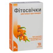 Фитосвечи ректальные при геморрое Облепиховое масло суппозитории №10