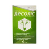 ДЕСОЛИС ПОР. ПАК. №10 Технолог