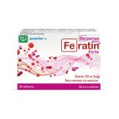 Фератин Форте таблетки №30