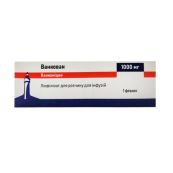 ВАНКОВАН ЛИОФ. Д/ИНФ.1000МГ ФЛ. №1 Mistral Capital Management*