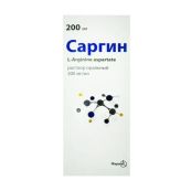 Саргин раствор оральный 200мг/мл флакон 200 мл