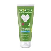 БИОКОН 810102 СКРАБ МИЦЕЛЛЯРНЫЙ РИС 90МЛ 0534 Биокон