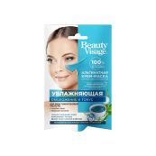 БЬЮТИ ВИЗАЖ МАСКА Д/ЛИЦА АЛЬГИНАТНАЯ УВЛАЖНЯЮЩАЯ 20МЛ  0152 Фитокосметик
