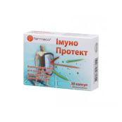 ИММУНО ПРОТЕКТ КАПС. №20 ХФФ