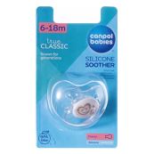 КАНПОЛ 22/563 ПУСТЫШКА 6-18 МЕС. СИЛИК КРУГ 5630