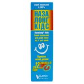 НАЗАЛОНГ КИДС СПРЕЙ НАЗ. 0,025% 10МЛ Микрофарм