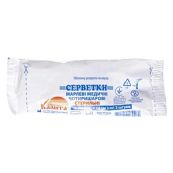 САЛФЕТКИ МАРЛ. СТ. 16Х14 4-СЛОЙН. ТИП 17 №2