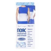 Пояс поясничный Белоснежка 304 эластичный согревающий размер 2