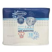 Подгузники для взрослых Белоснежка размер L №18 штук