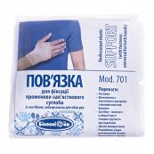 ПОВЯЗКА ЛУЧЕЗАПЯСТ. Р.1 БЕЛОСНЕЖКА 0043