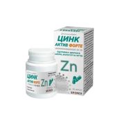 Цинк актив форте капсулы №30