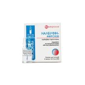 Налбуфин Фарм 10мг/мл  2 мл №5