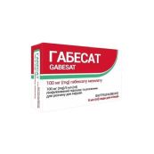  ГАБЕСАТ ПОР. ЛИОФ. Д/ИНФ. 100 МГ ФЛ.  С РАСТВ. АМП. 5 МЛ №1 Bioindustria Lab. (Италия)*