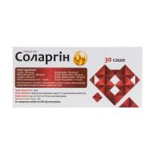 СОЛАРГИН Q-10 10Г САШЕ №30 Macleods